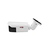 ir ip bullet camera