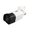 ir ip bullet camera
