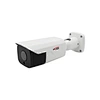 ip ir bullet camera